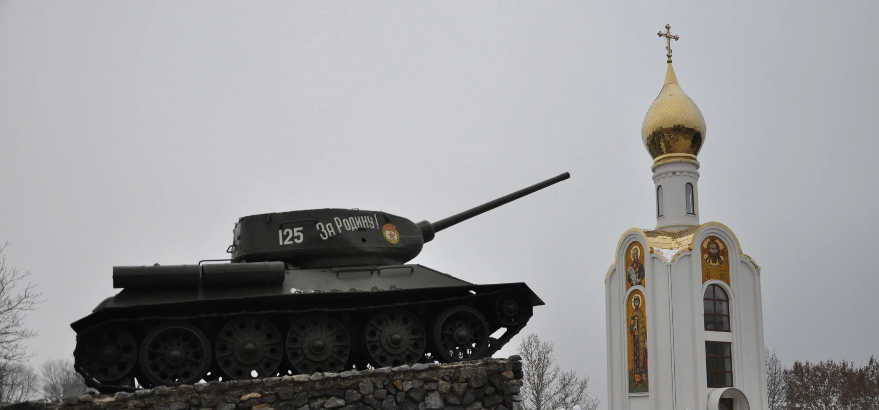 Transnistria (Moldova)